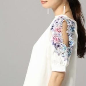 Brand new japanese Open shoulders top